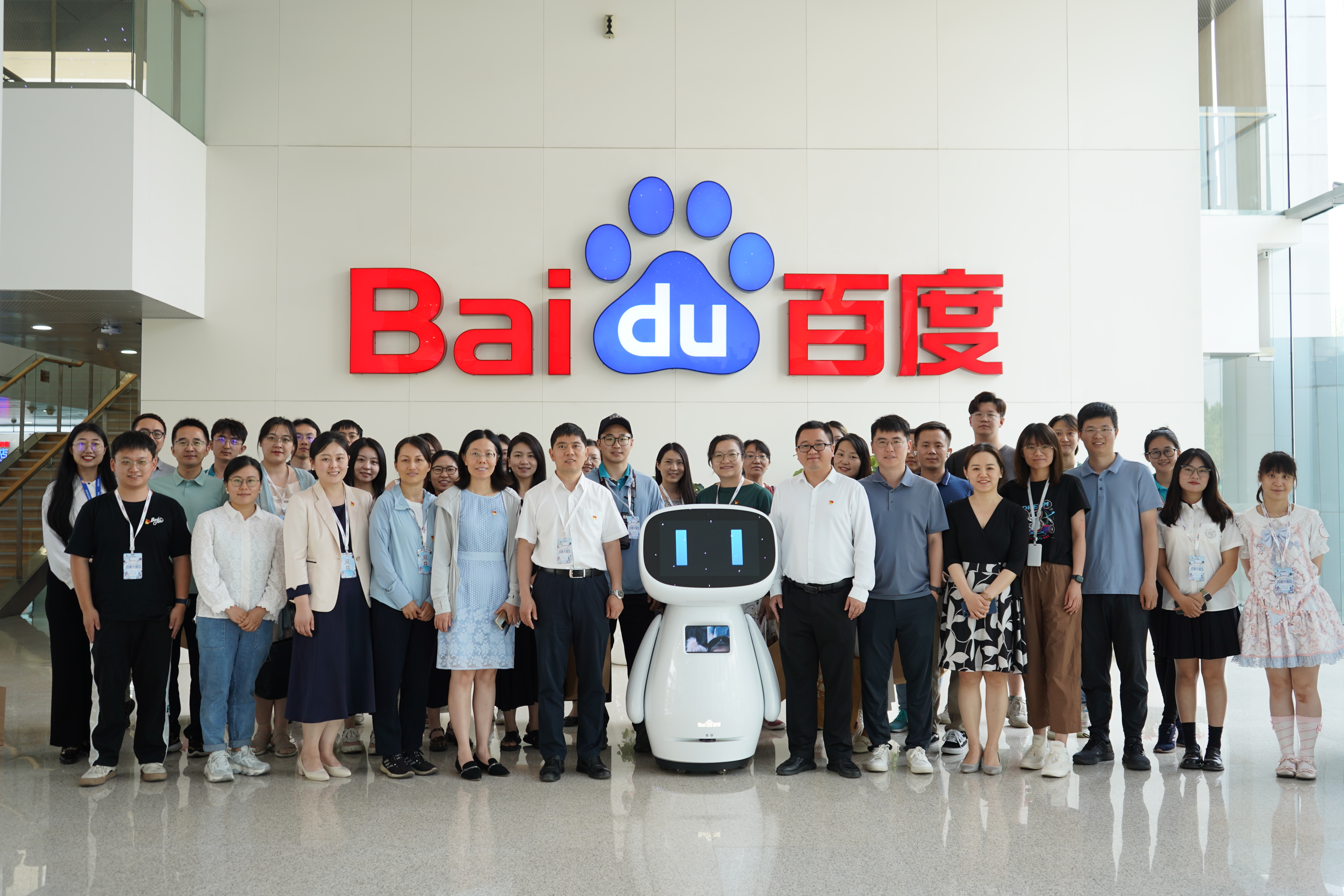 ​公司党支部与百度集团党委开展联学共建活动