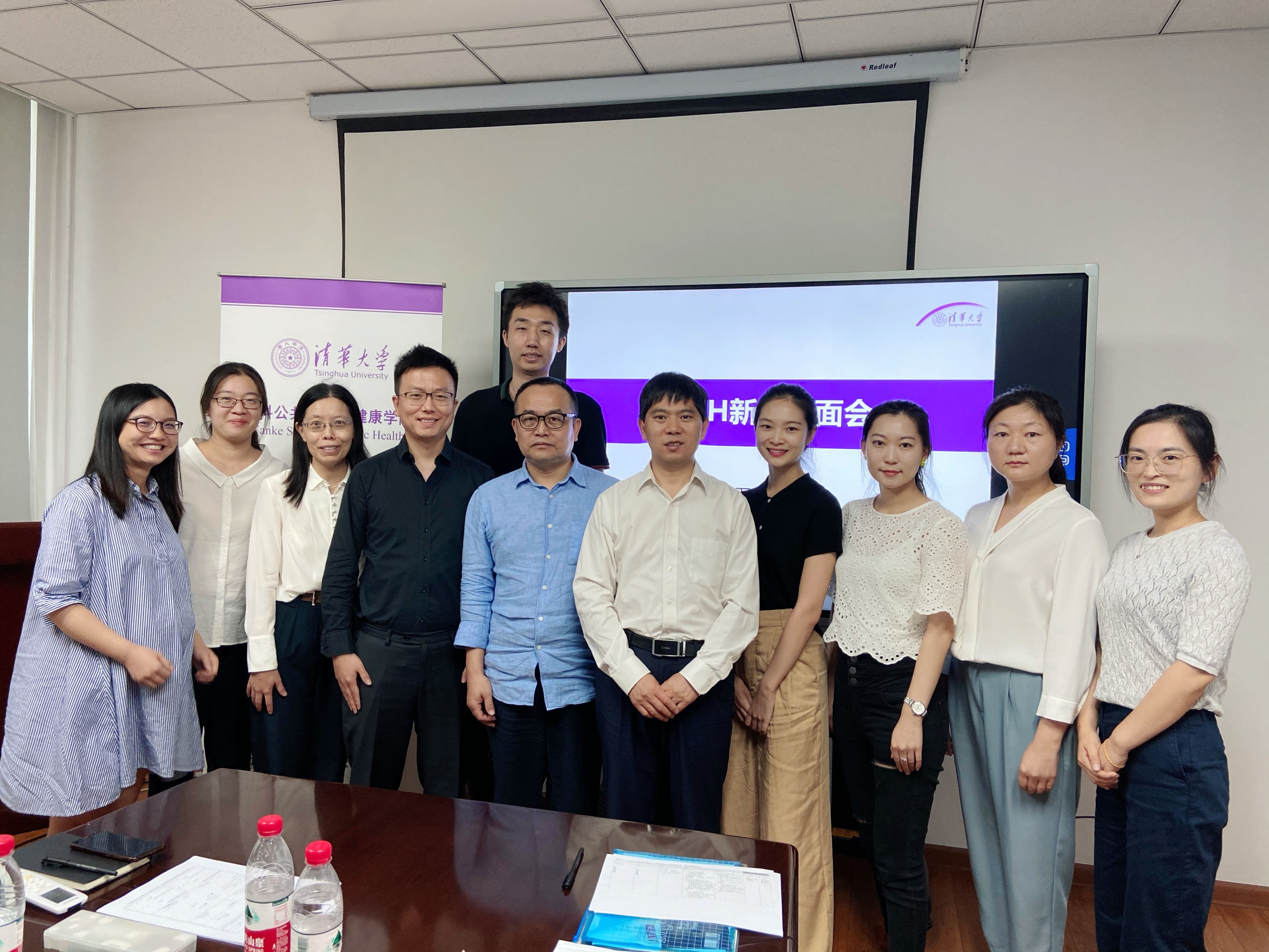 yl23411永利举办2020级师生见面会