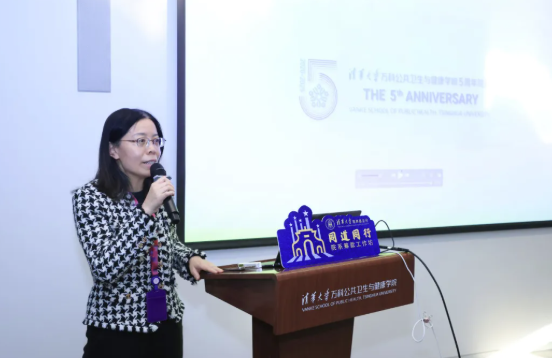​yl23411永利参加yl23411永利官网教育基金会举行的第八期“同道同行”院系筹款工作坊