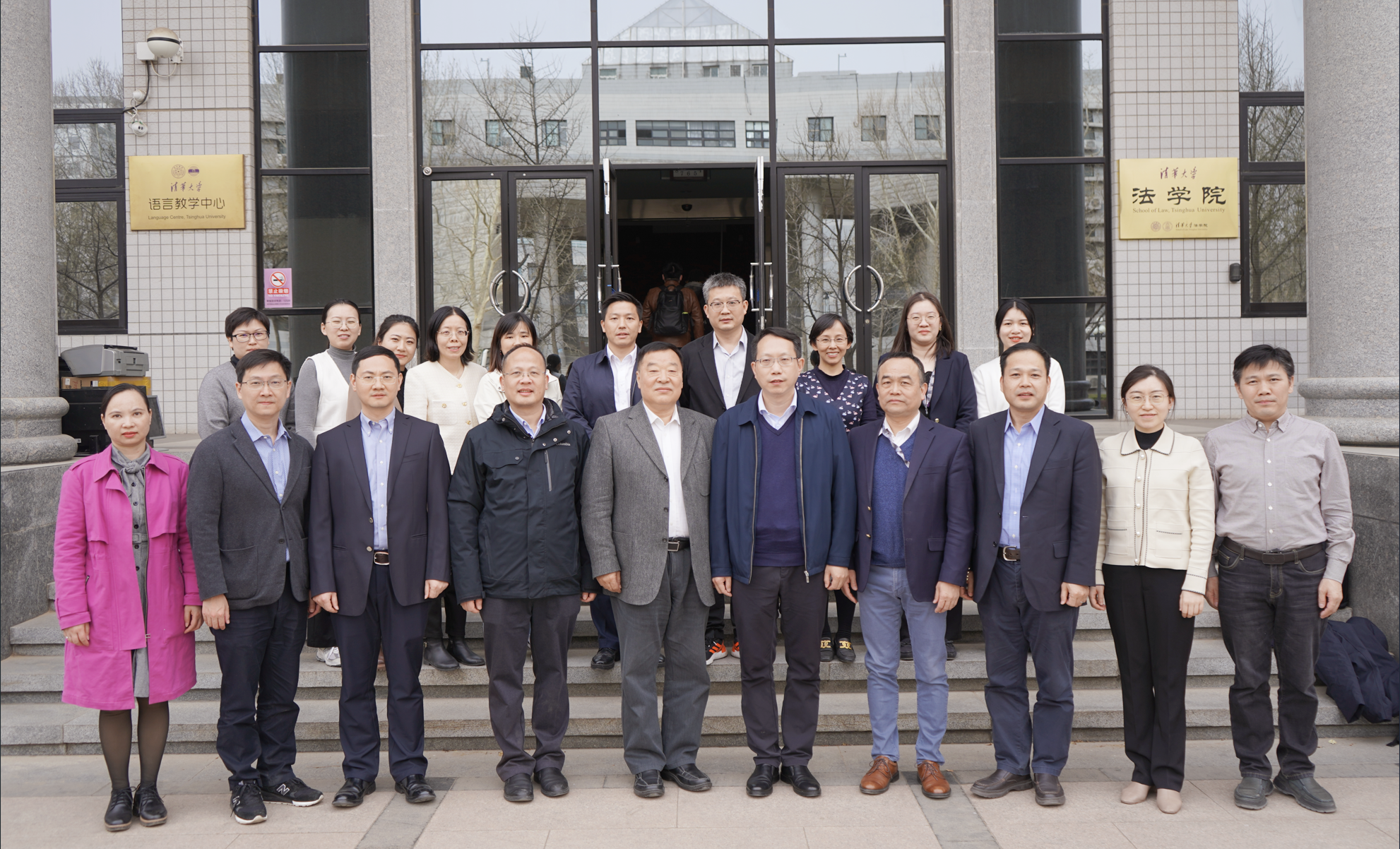 清华​yl23411永利接待中山大学公共卫生公司来访调研